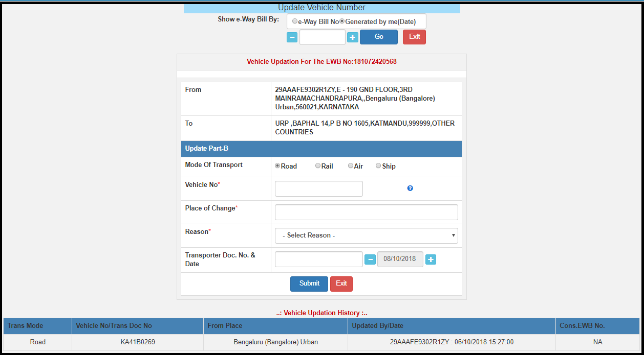 Eway bill generation process through Eway bill portal